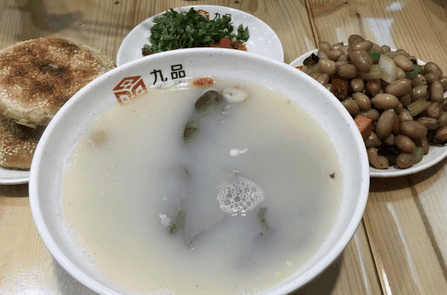 九品羊汤