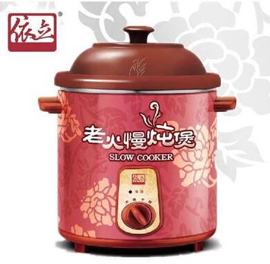 依立