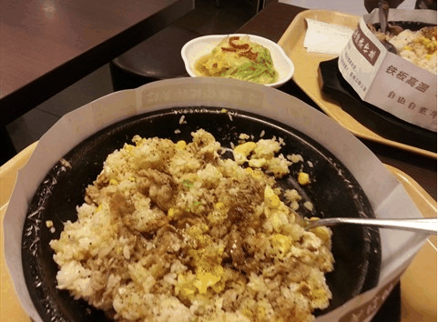 胡椒厨房