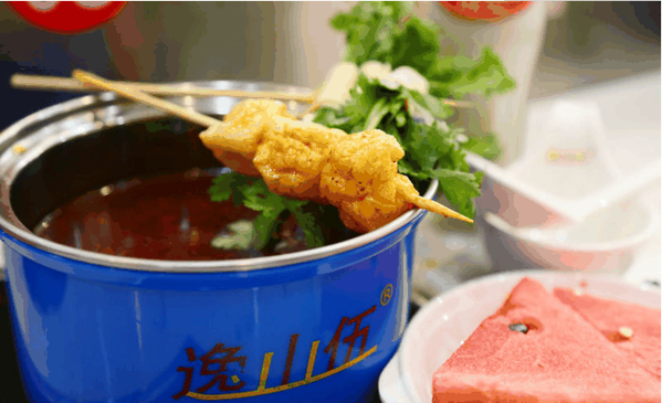 逸山伍自转小火锅加盟 逸山伍自转小火锅