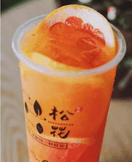 松花奶茶