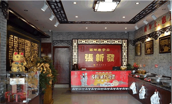口味王槟榔加盟怎么样？收益高模式简单,总部指导培训开店