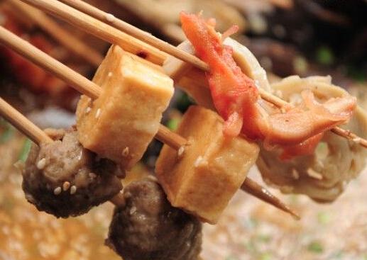 七角小串 七角小串