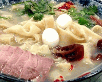 萧记烩面