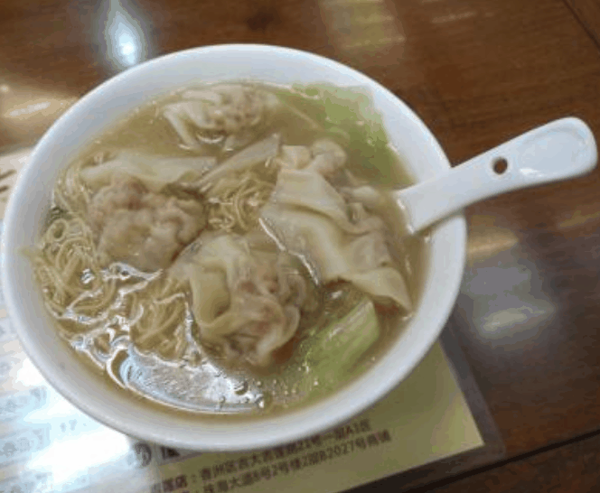 七叔公面家