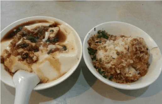 三姐妹糯米饭
