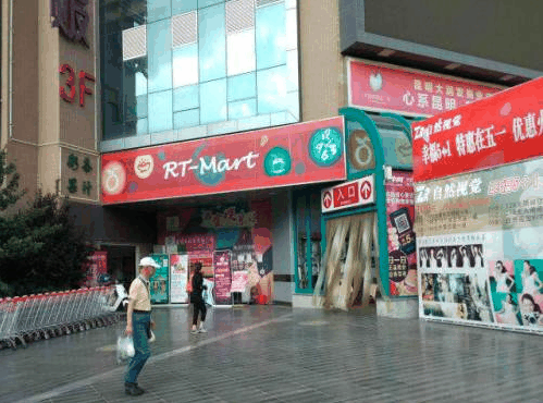 卡c诺奶茶加盟费多少？全方位创业支持，轻松开店不操心