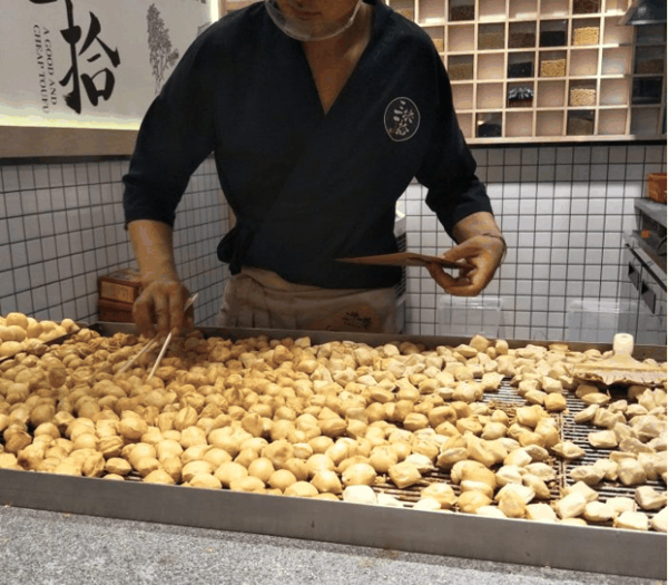 三块一拾