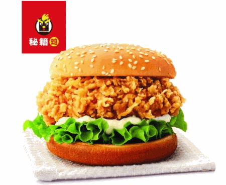 秘籍鸡