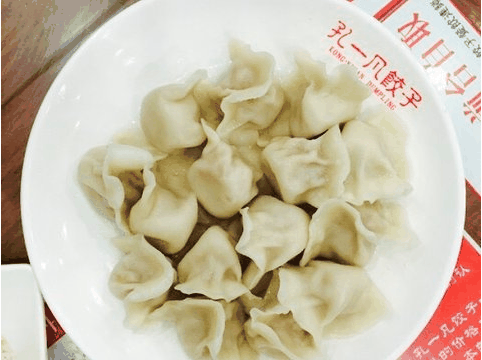 孔一凡饺子