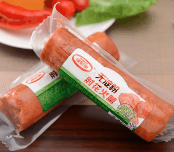 喜旺食品