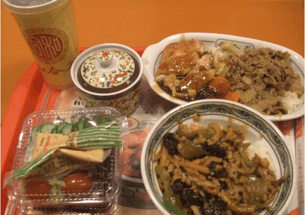 和合谷快餐