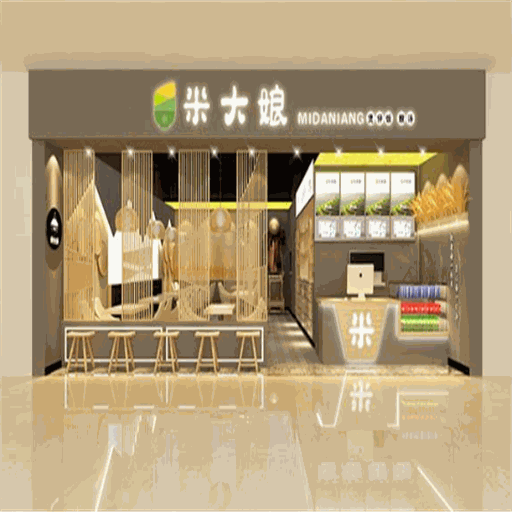 米大娘现煲瓦罐饭