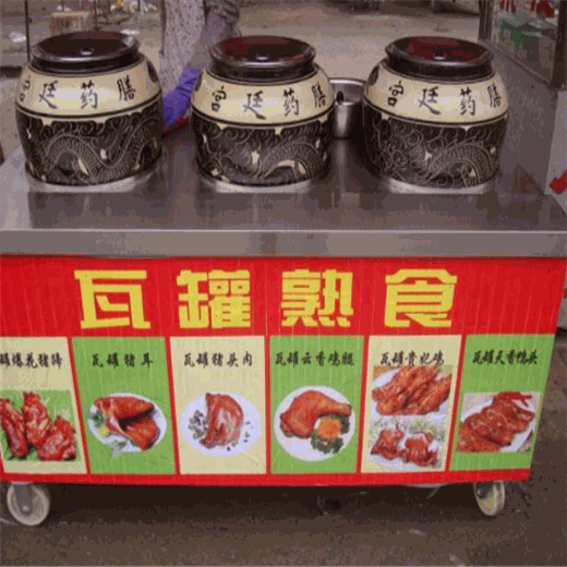 宫廷瓦罐鸡熟食