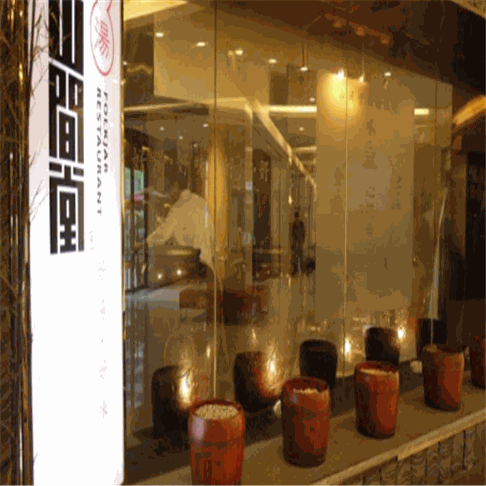 山间堂民间瓦缸煨汤