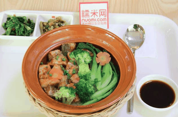 味来主角