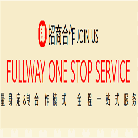 老道外郎一家砂锅