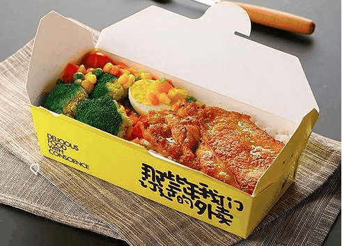 马来一号外卖