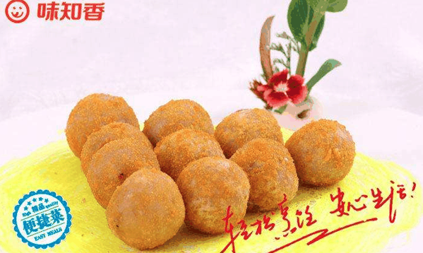 味知香便捷菜