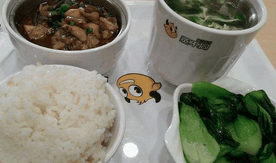 蒸不同中式快餐