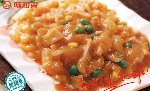 味知香便捷菜