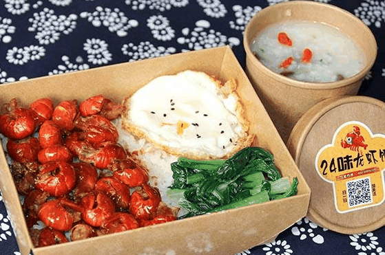 24味龙虾饭
