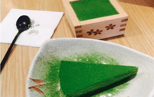 西尾抹茶