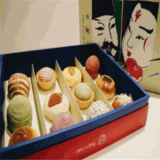 唐饼家