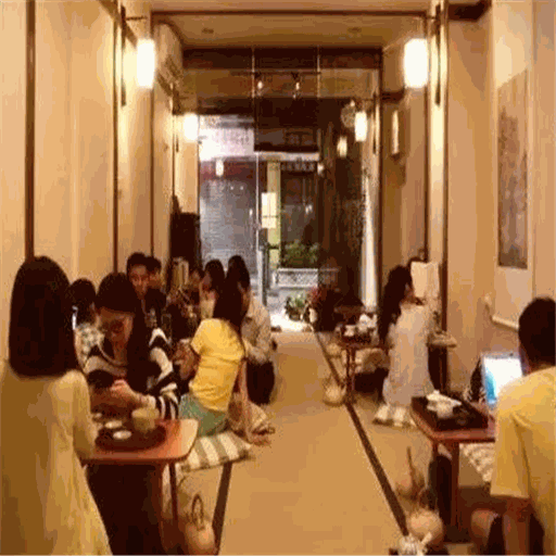 汴京茶寮