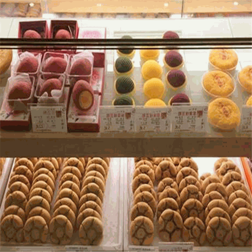 唐饼家
