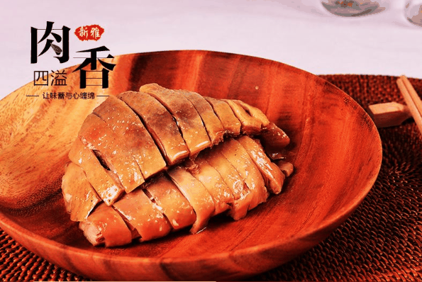 新雅食品