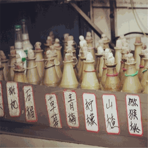黄姐老火锅