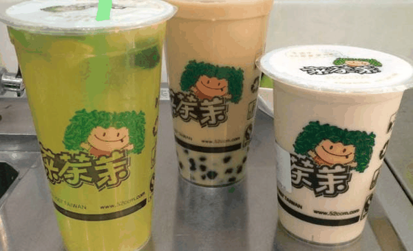 菜茶茉奶茶