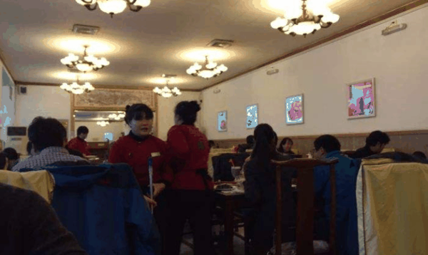 满朋轩餐厅