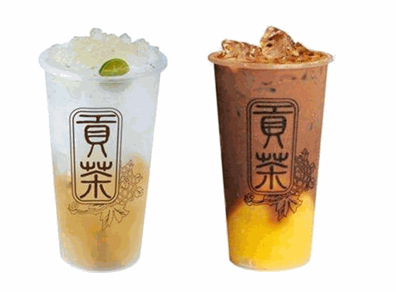 奉玉贡茶