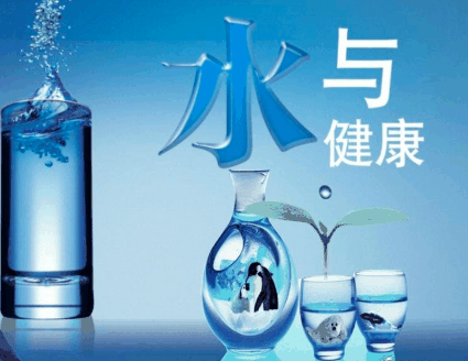 健康家园净水器