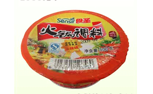 食圣