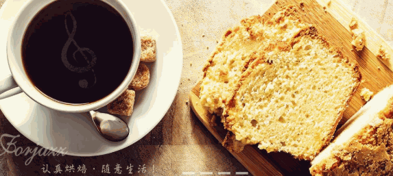 法爵烘焙
