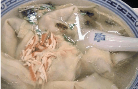 宏记