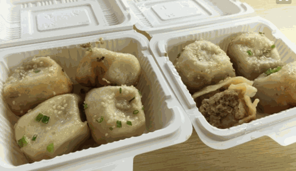 阿三公子生煎