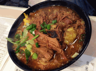 九记牛腩