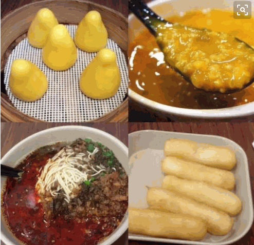 好人民间小吃