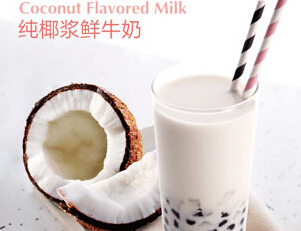 咔咔罗蒂