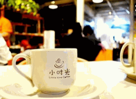 小时光