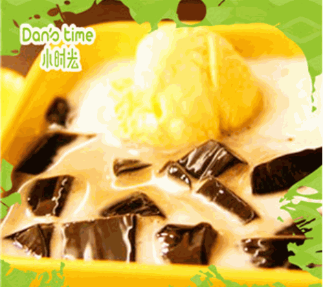 小时光