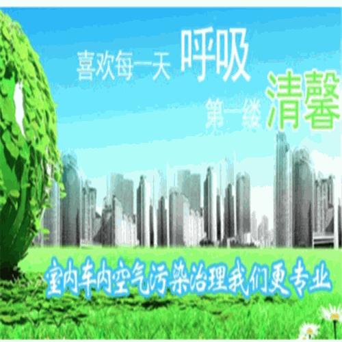 坤翔环保