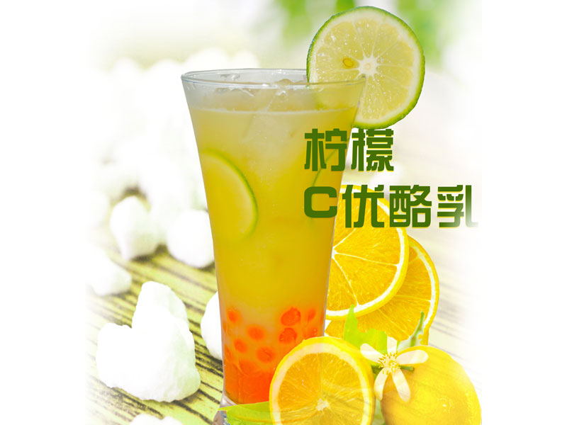 柠檬gogo