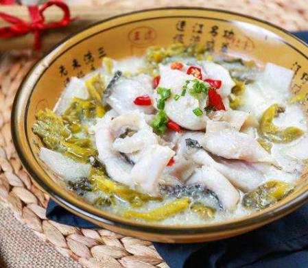 虞老大酸菜鱼