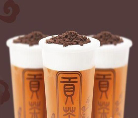 四云奶盖贡茶漾漾
