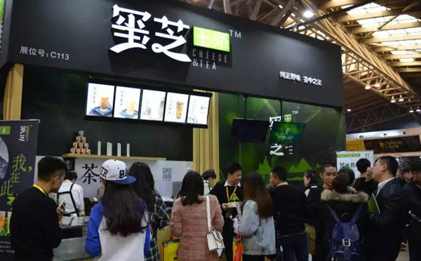 玺芝王茶